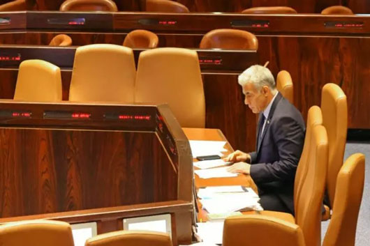 Parlamento de Israel inicia proceso para disolver la cámara