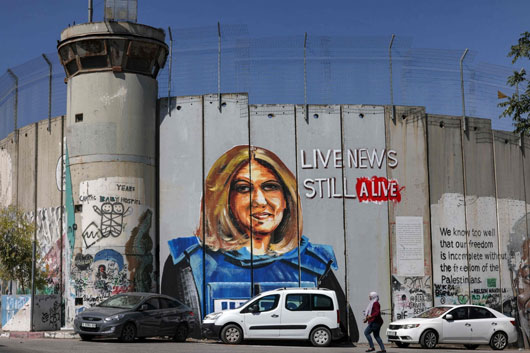 Ejército israelí reconoce “alta posibilidad” de haber asesinado a periodista