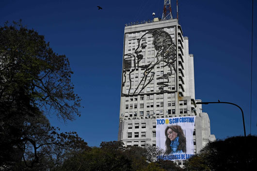 Desaparecen datos del celular del atacante de Cristina Fernández