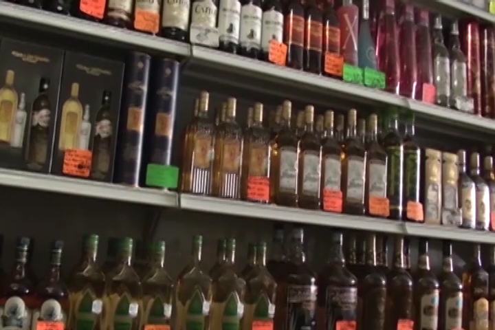 Exhorta CEPC a los municipios a aplicar el “Decreto para la venta y consumo de alcohol”