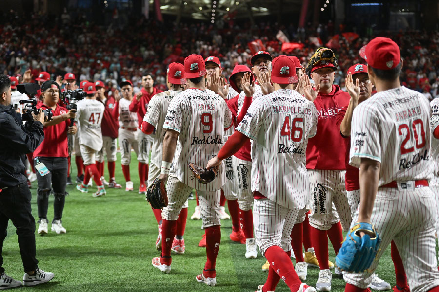 Los Diablos Rojos del México  pegan primero 