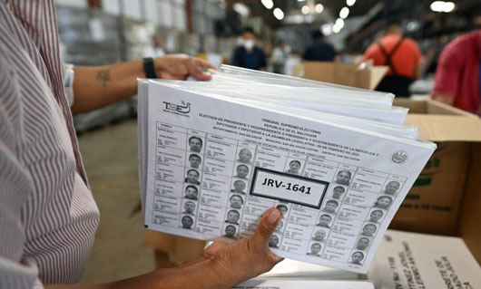 Diáspora salvadoreña votará por primera vez de forma electrónica