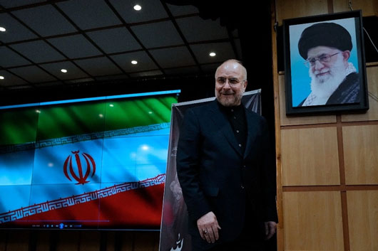 Jefe del Parlamento iraní se registra como candidato a presidenciales
