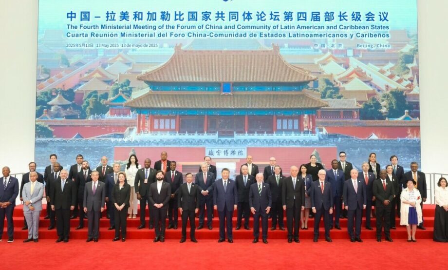 China destina 10 mil mdd a nuevos créditos en América Latina